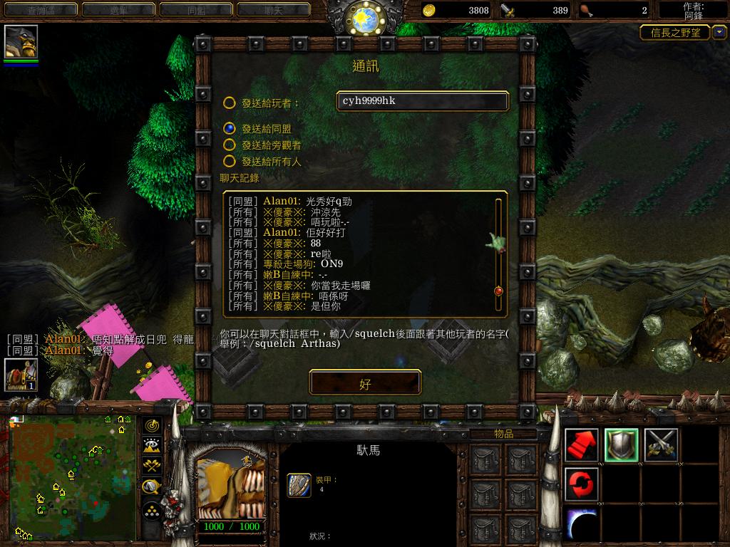 新增點陣圖影像 (2).JPG