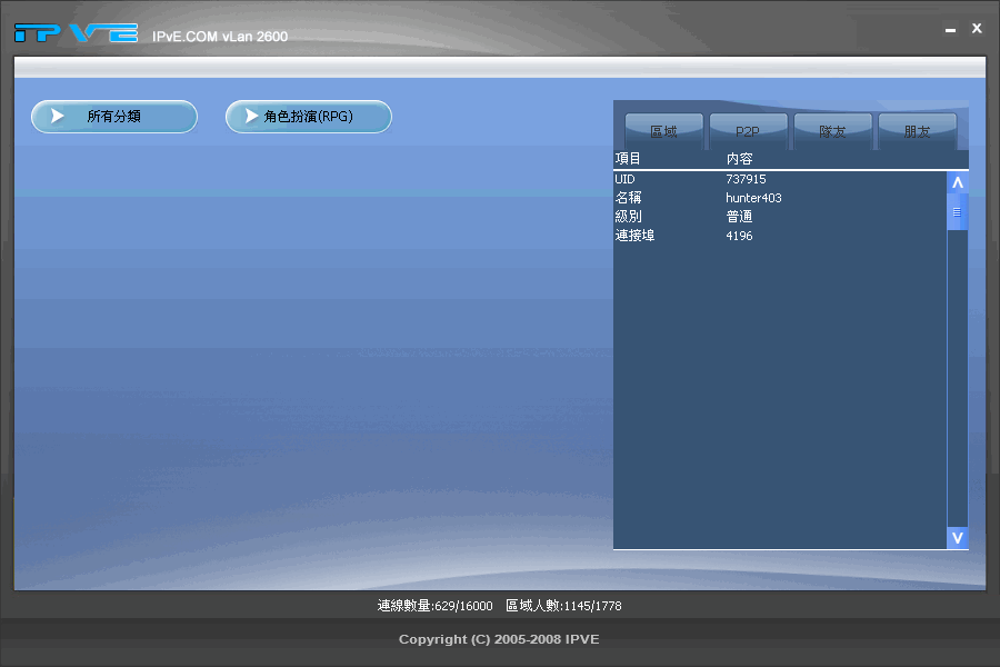 2008-8-1 21-30-25.gif