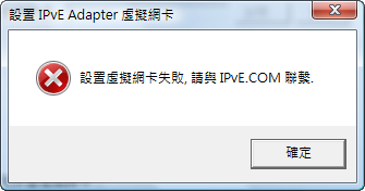 20-4-2009 21-04-59.png