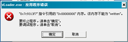 QQ截图未命名.png