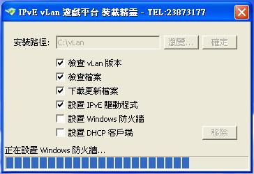 vlan.JPG