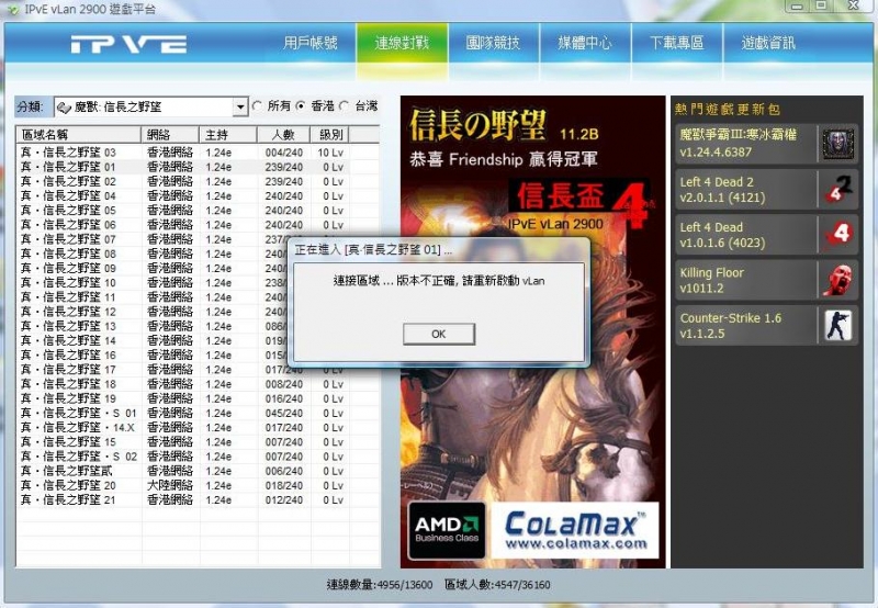 新點陣圖影像 (2).jpg