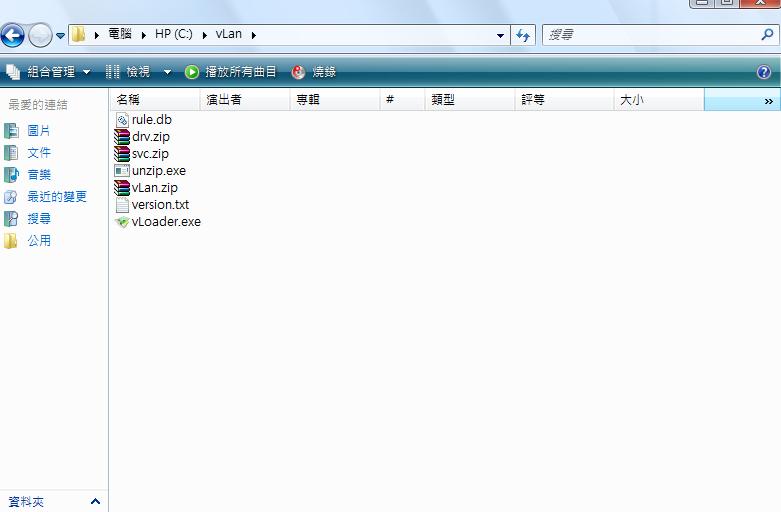新點陣圖影像 (3).jpg