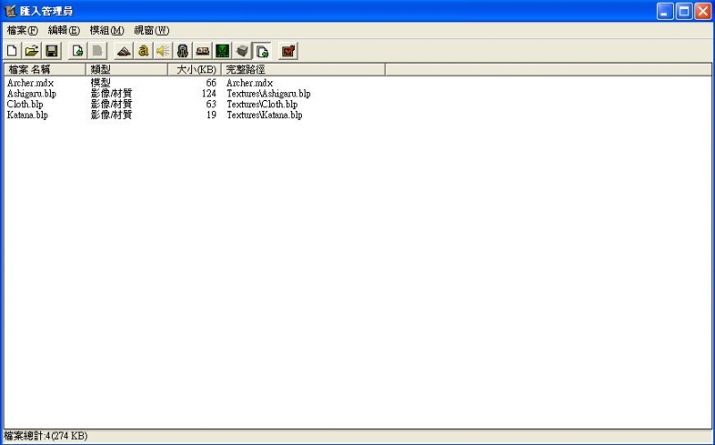 ͼƬ��������´��ڴ򿪲鿴
