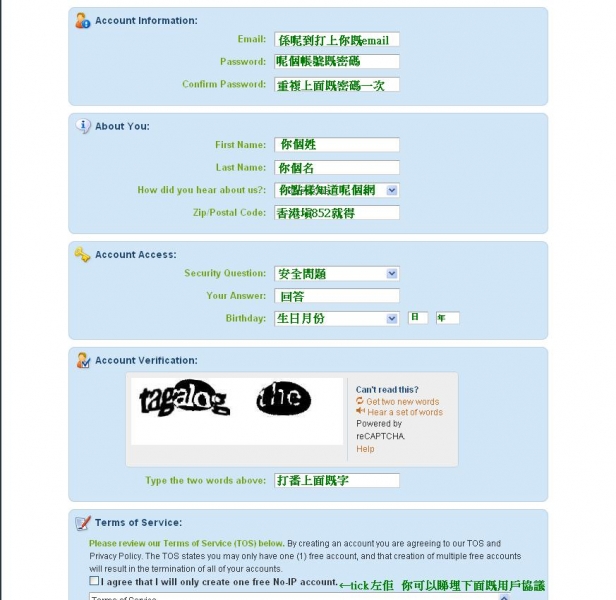 ͼƬ��������´��ڴ򿪲鿴