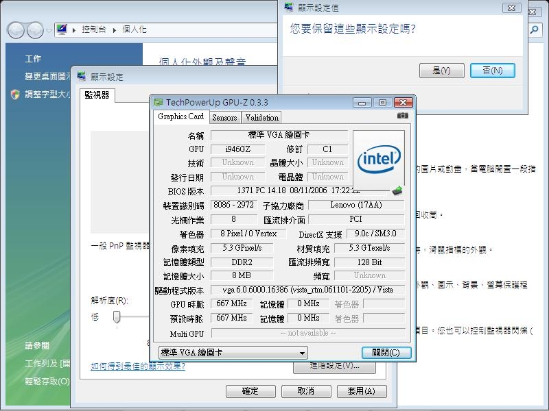 Directx Problem 1.jpg