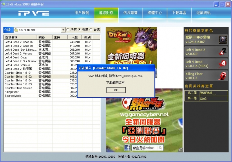 screen capture02.jpg