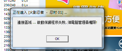 QQ截图未命名.png