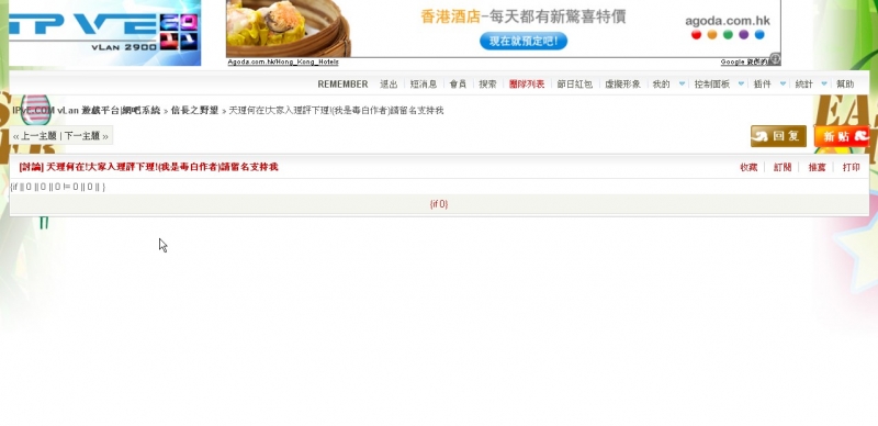 ScreenHunter_01 May. 05 16.29.jpg