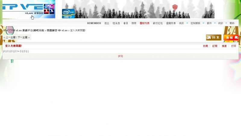 ScreenHunter_02 May. 05 16.29.jpg