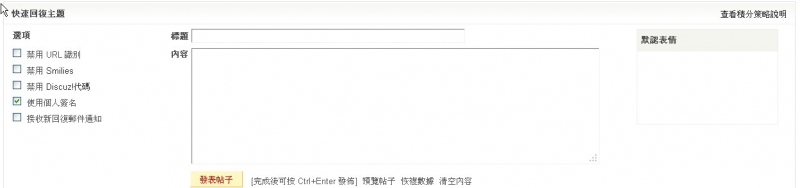 ScreenHunter_01 Jun. 10 17.55.jpg