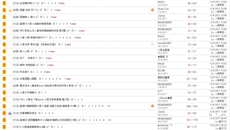 ScreenHunter_01 Jun. 12 15.09.jpg