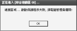QQ截图未命名.png