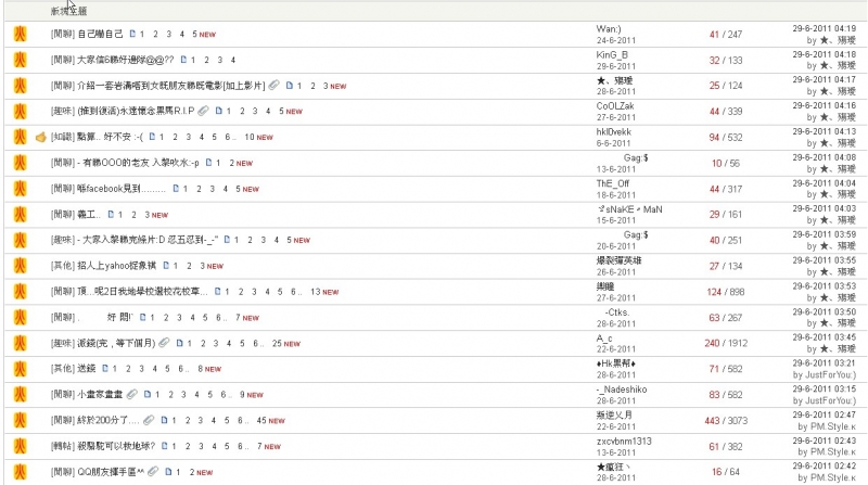 ScreenHunter_01 Jun. 29 04.37.jpg