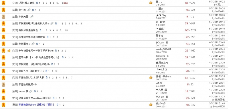 ScreenHunter_01 Jul. 05 16.23.jpg