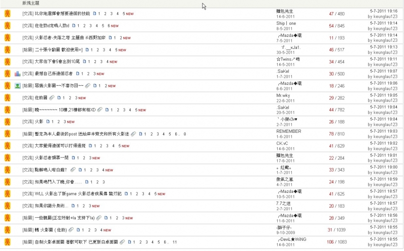 ScreenHunter_01 Jul. 05 19.19.jpg