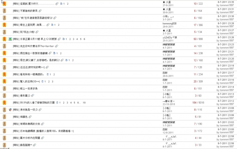 ScreenHunter_01 Jul. 09 12.30.jpg