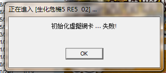 QQ截图20110712182905.png