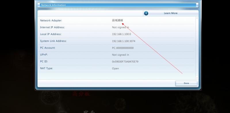 QQ截圖未命名 2.png