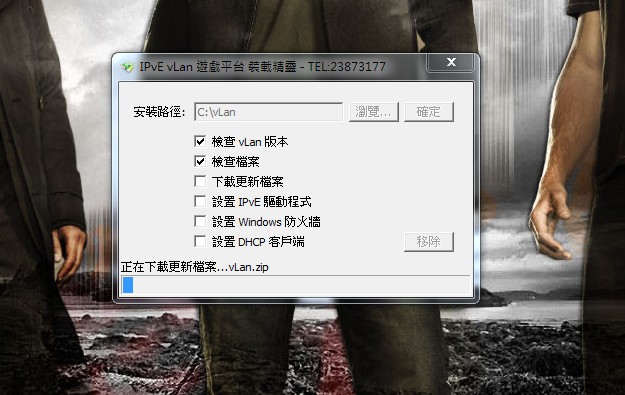 ScreenHunter_02 Jan. 27 20.01.jpg