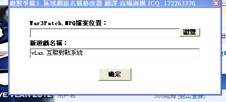 QQ截圖20120719133953.png