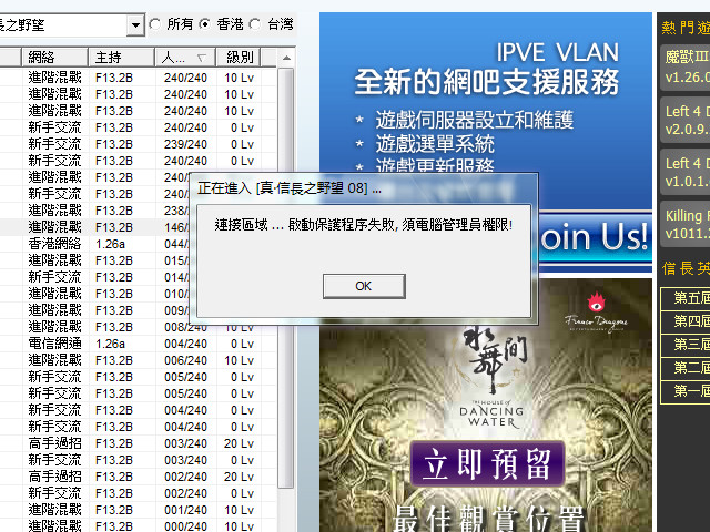 bdcam 2012-07-26 13-48-22-363.jpg