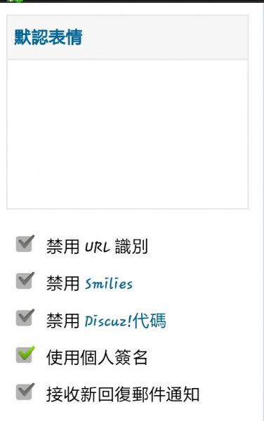 2013-04-28 21.59.40.jpg