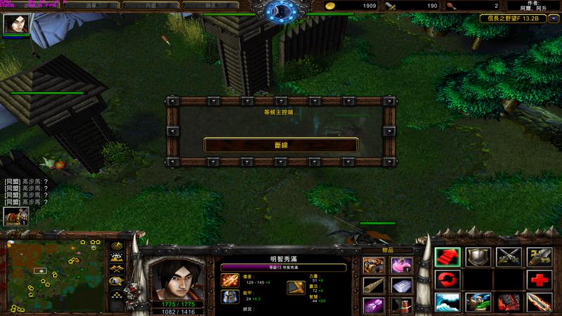 螢幕擷取畫面 (10) [800x600].png