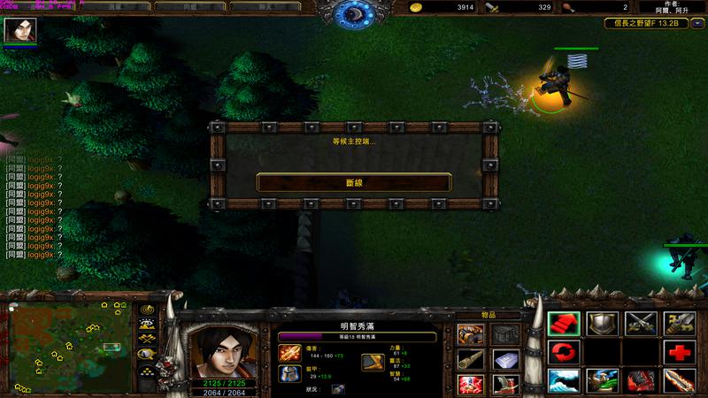 螢幕擷取畫面 (16) [800x600].png