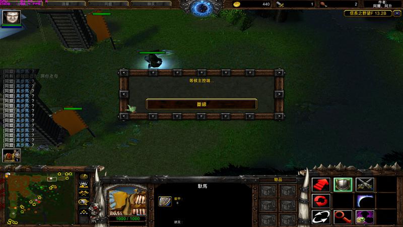 螢幕擷取畫面 (15) [800x600].png