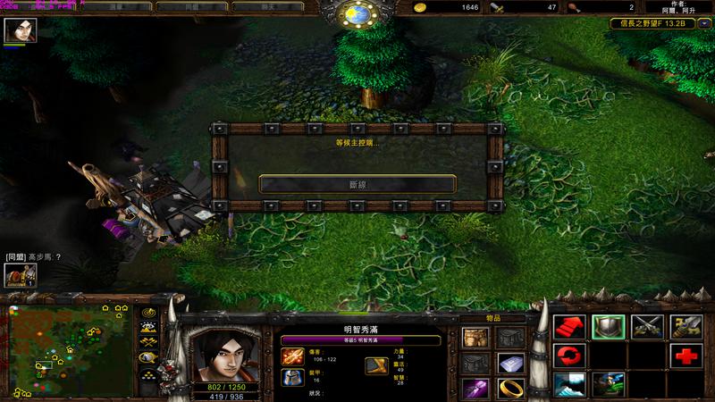 螢幕擷取畫面 (8) [800x600].png