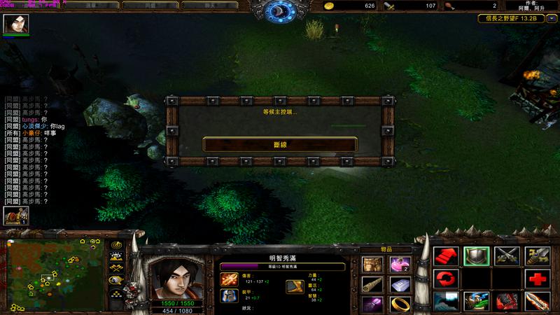 螢幕擷取畫面 (14) [800x600].png