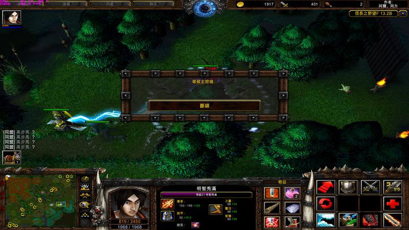 螢幕擷取畫面 (11) [800x600].png