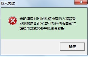 QQ图片20130723223914.jpg