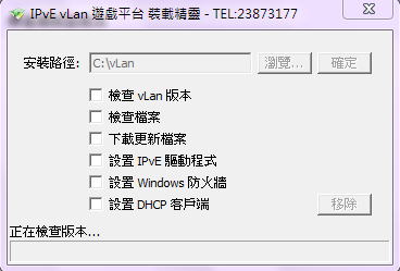 vlan.PNG