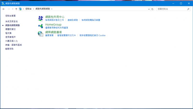 螢幕擷取畫面 (9).png