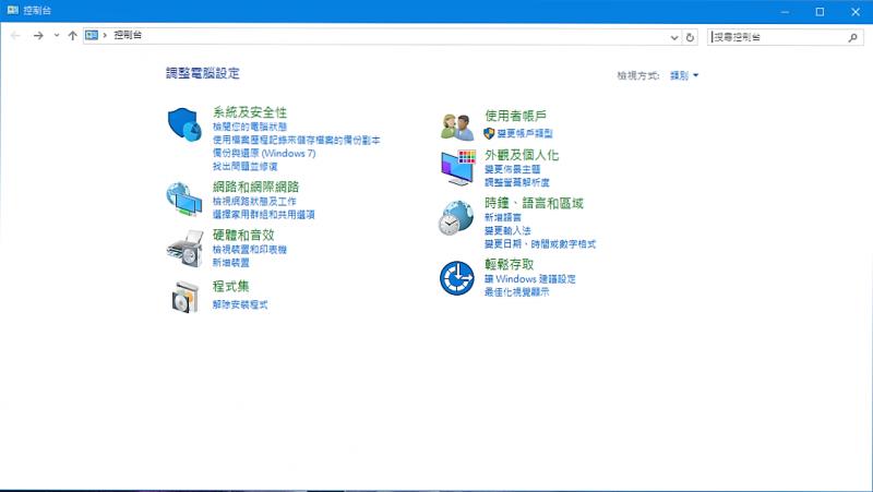 螢幕擷取畫面 (8).png