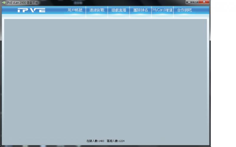 VLAN 1111111111111.png