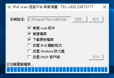 vlan1.PNG