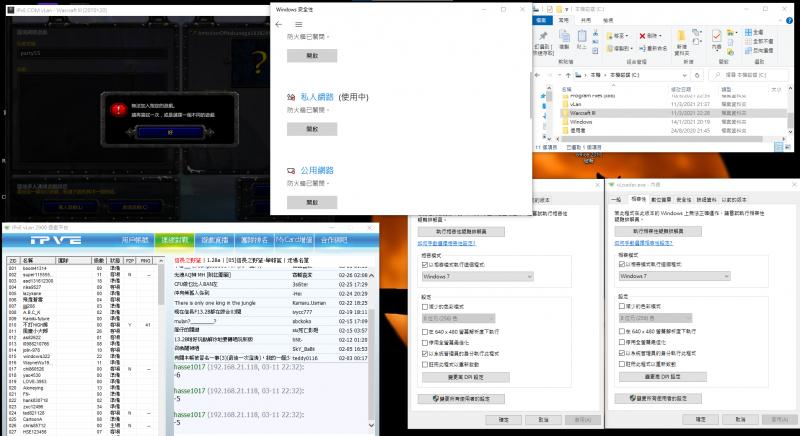 螢幕擷取畫面 2021-03-11 223558.png
