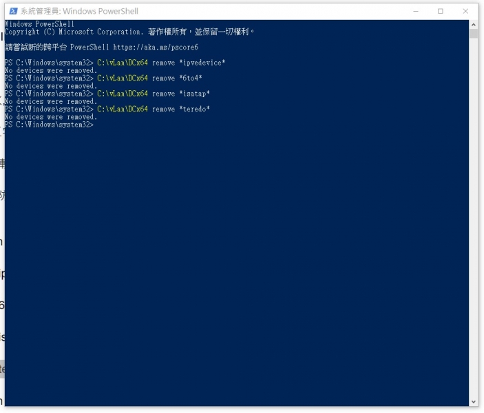 螢幕擷取畫面 2021-08-28 004117.jpg