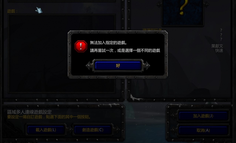 螢幕擷取畫面 2022-01-06 233047.jpg