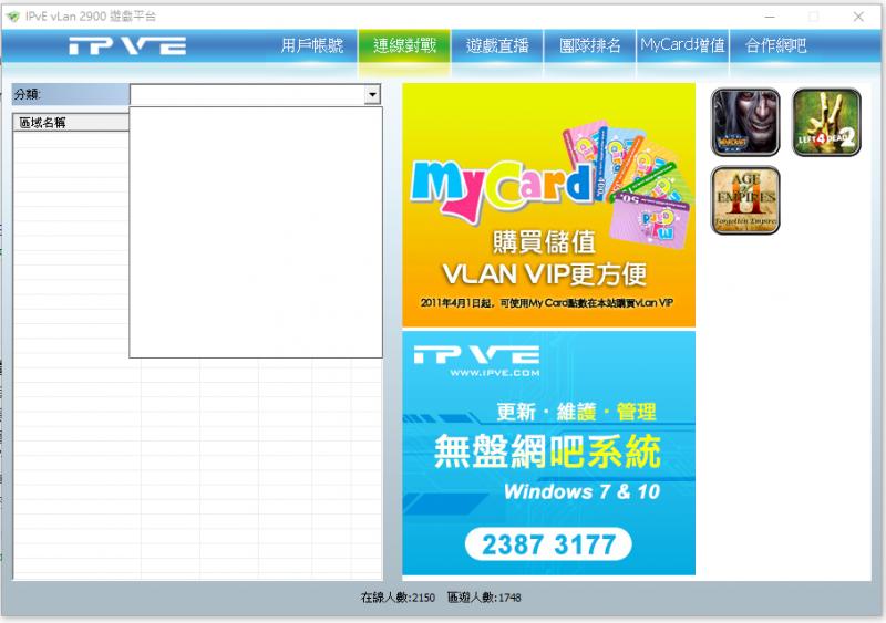 螢幕擷取畫面 2023-05-12 222750.png