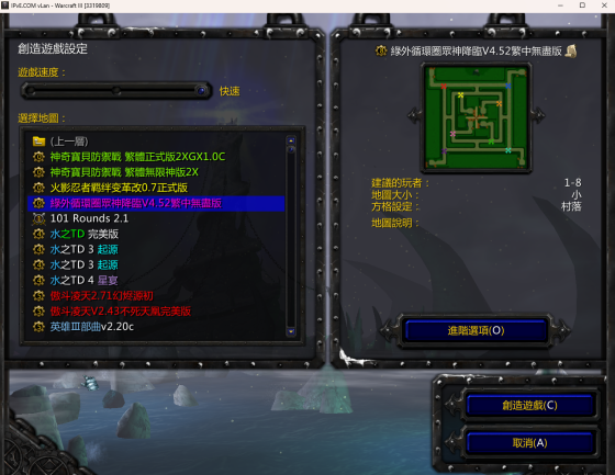 螢幕擷取畫面 2024-04-12 214601.png