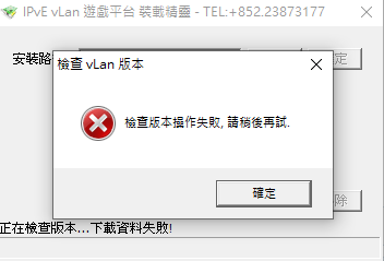 螢幕擷取畫面 2024-06-04 233203.png