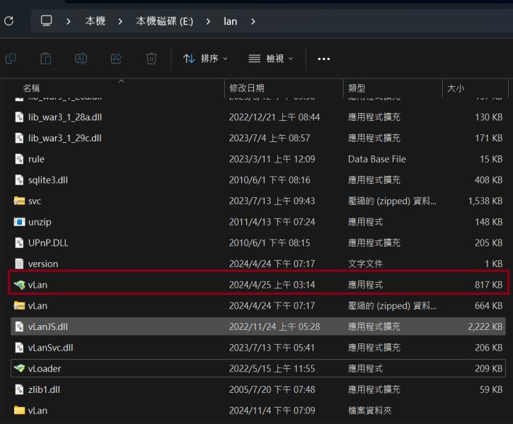 螢幕擷取畫面 2024-11-04 191049.png