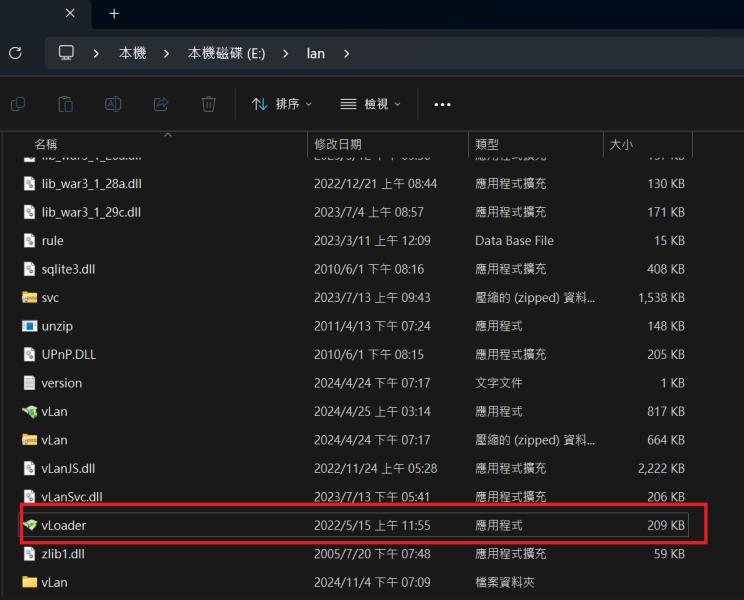 螢幕擷取畫面 2024-11-04 191243.png