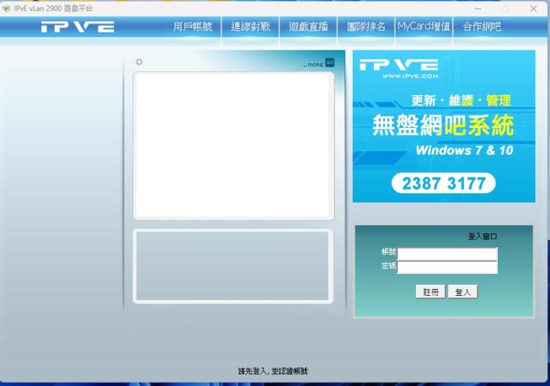 Screenshot 2024-12-01 160651.png