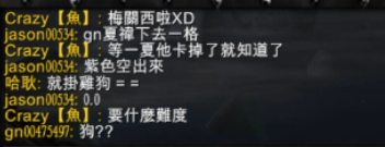 螢幕擷取畫面 2025-01-29 214917.png