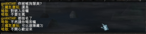 螢幕擷取畫面 2025-02-04 032821.png